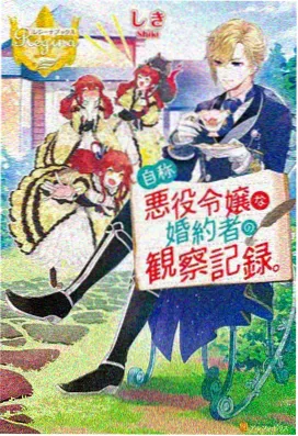 地狱少女 暗夜悬疑动漫